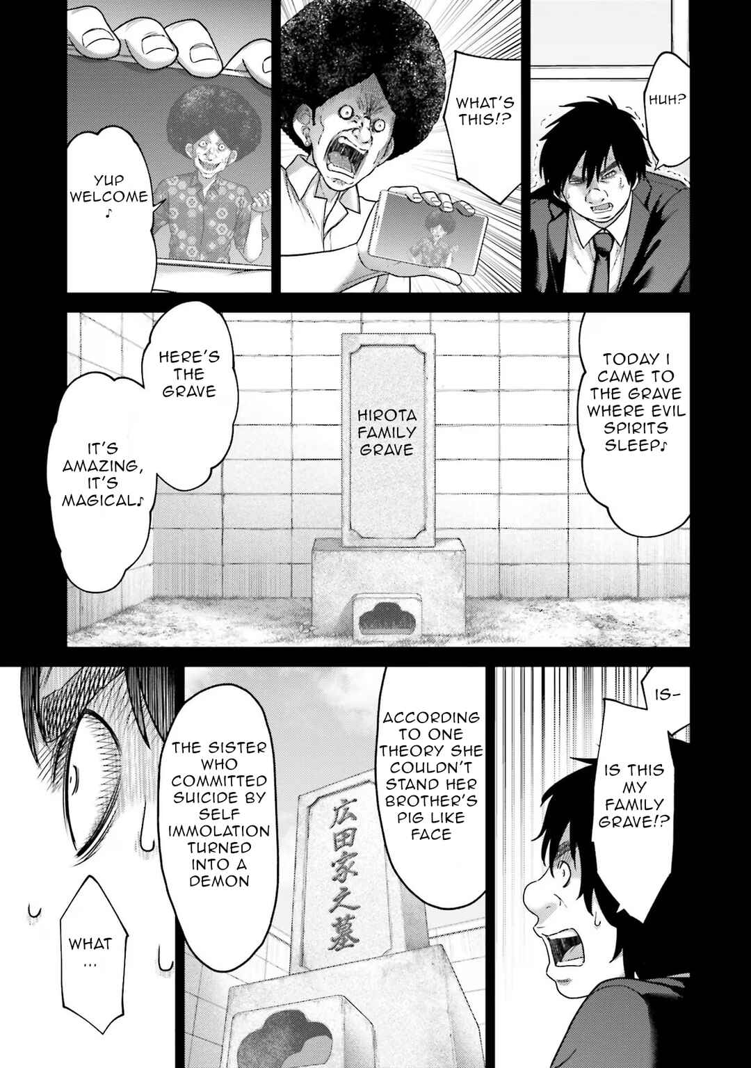 Page 25 Chapter 20 Buta no Fukushuu