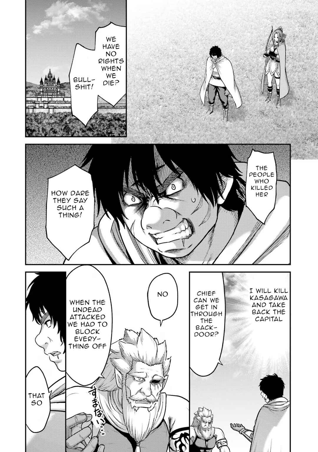 Page 30 Chapter 20 Buta no Fukushuu