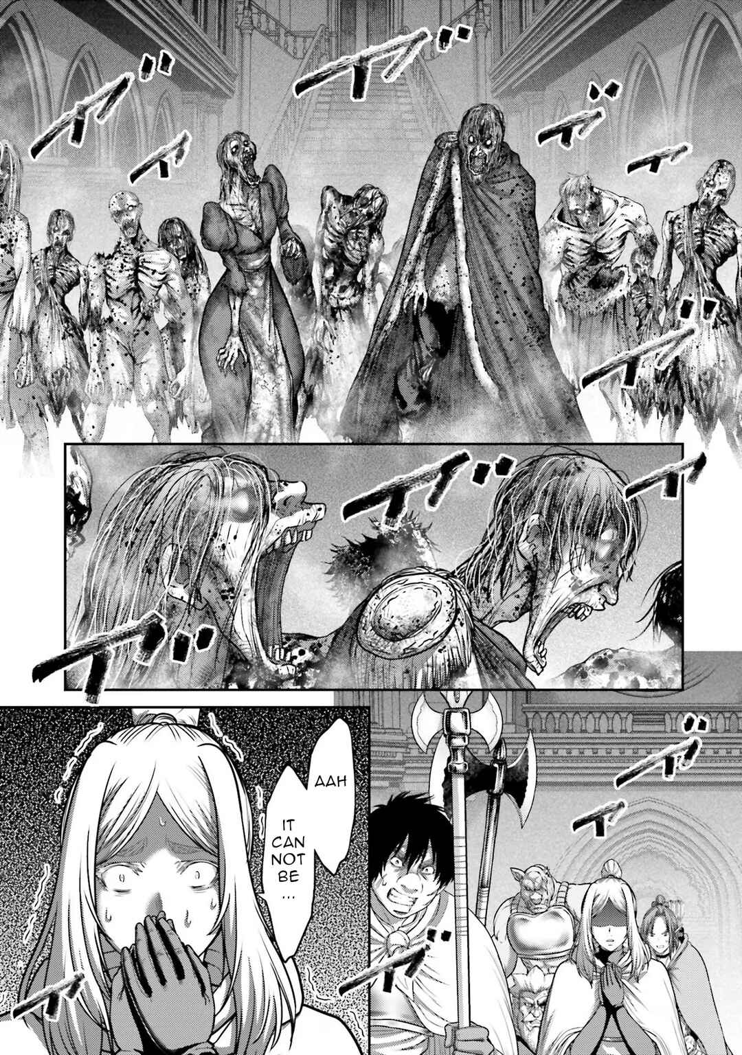 Page 39 Chapter 20 Buta no Fukushuu