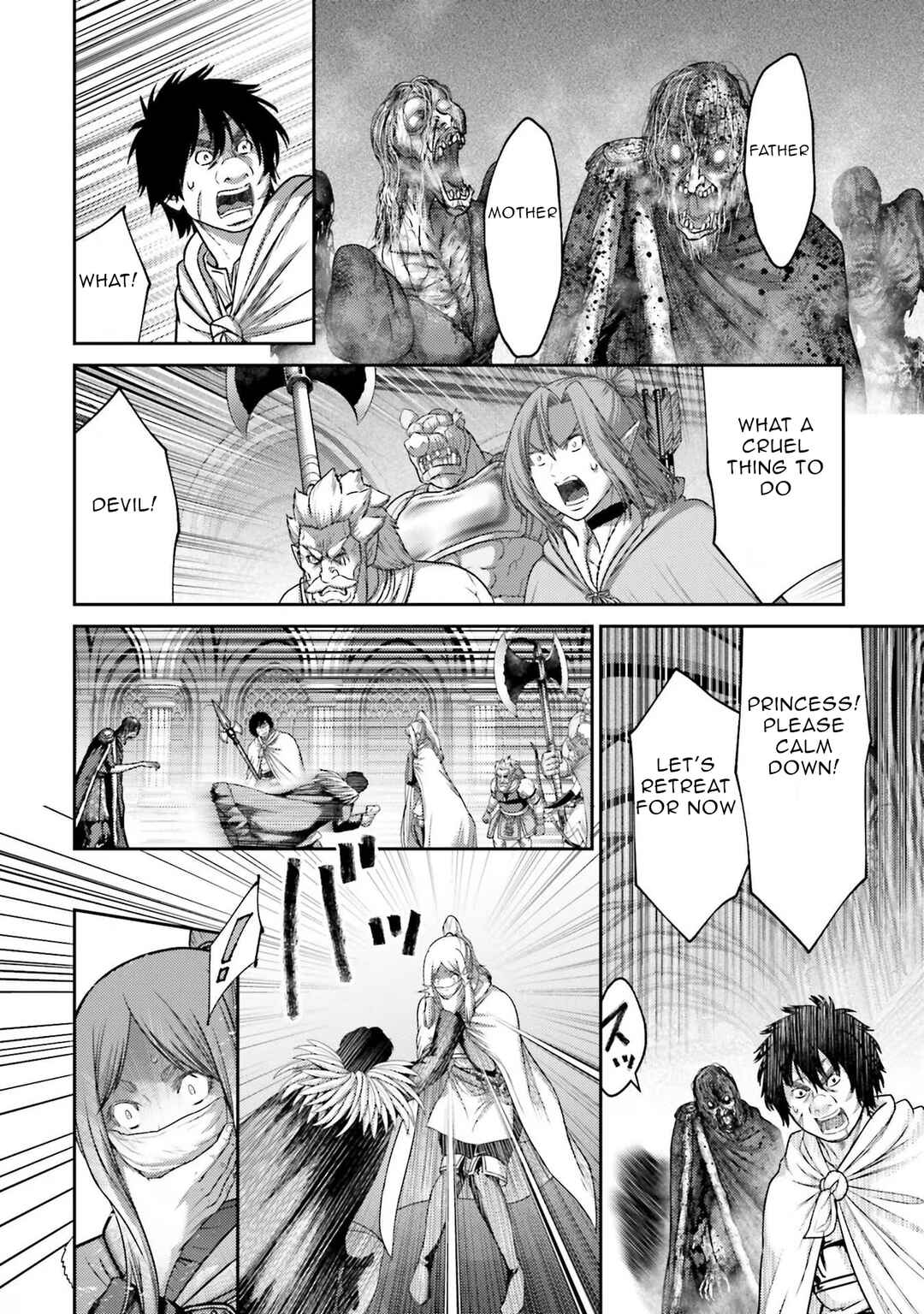 Page 40 Chapter 20 Buta no Fukushuu