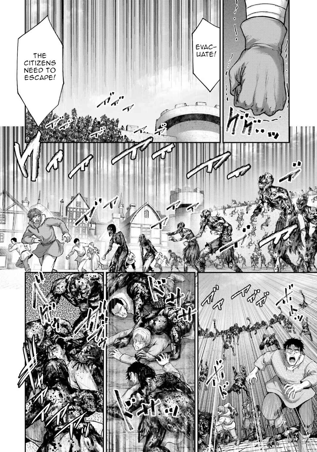 Page 8 Chapter 20 Buta no Fukushuu