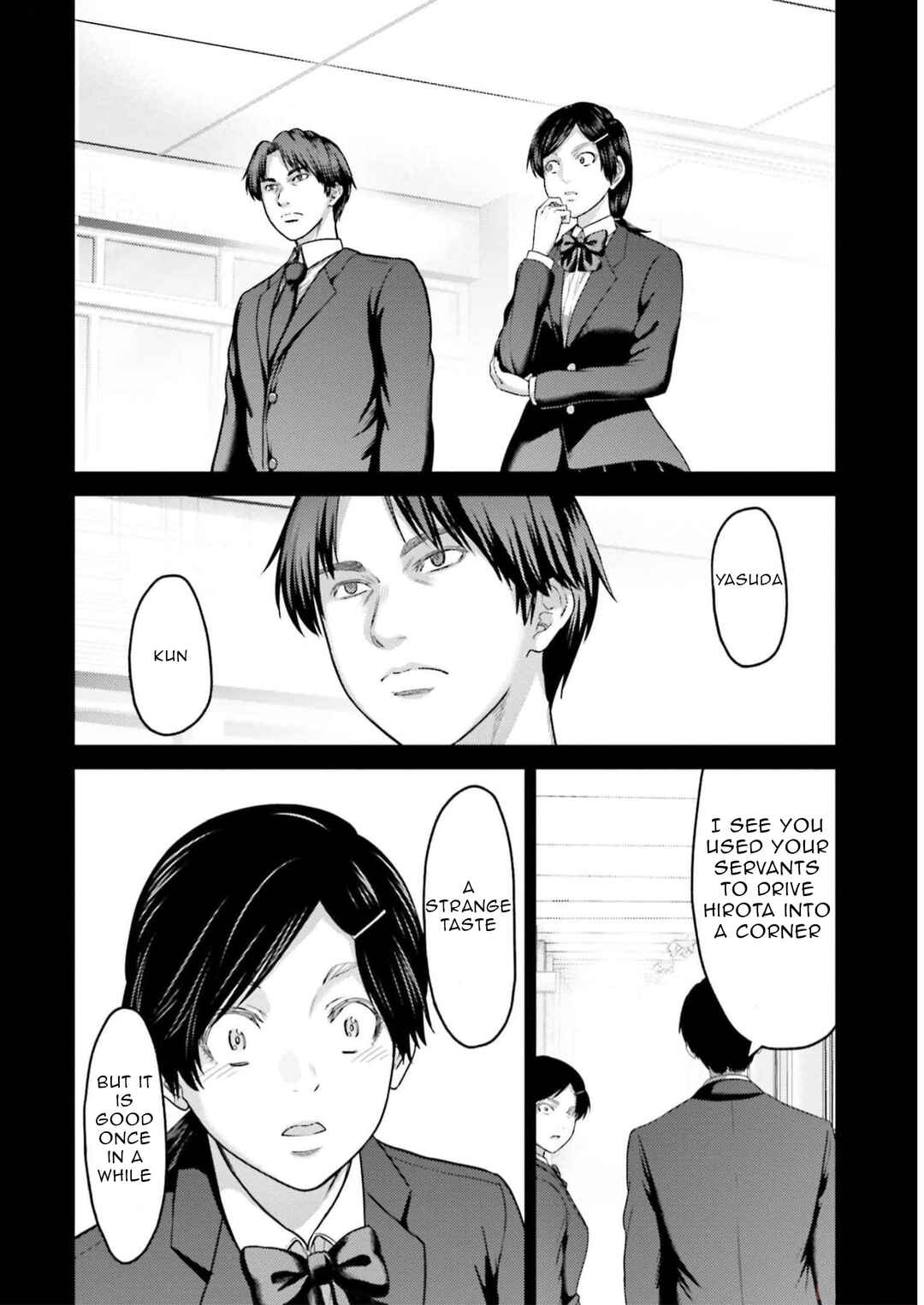 Page 15 Chapter 23 Buta no Fukushuu