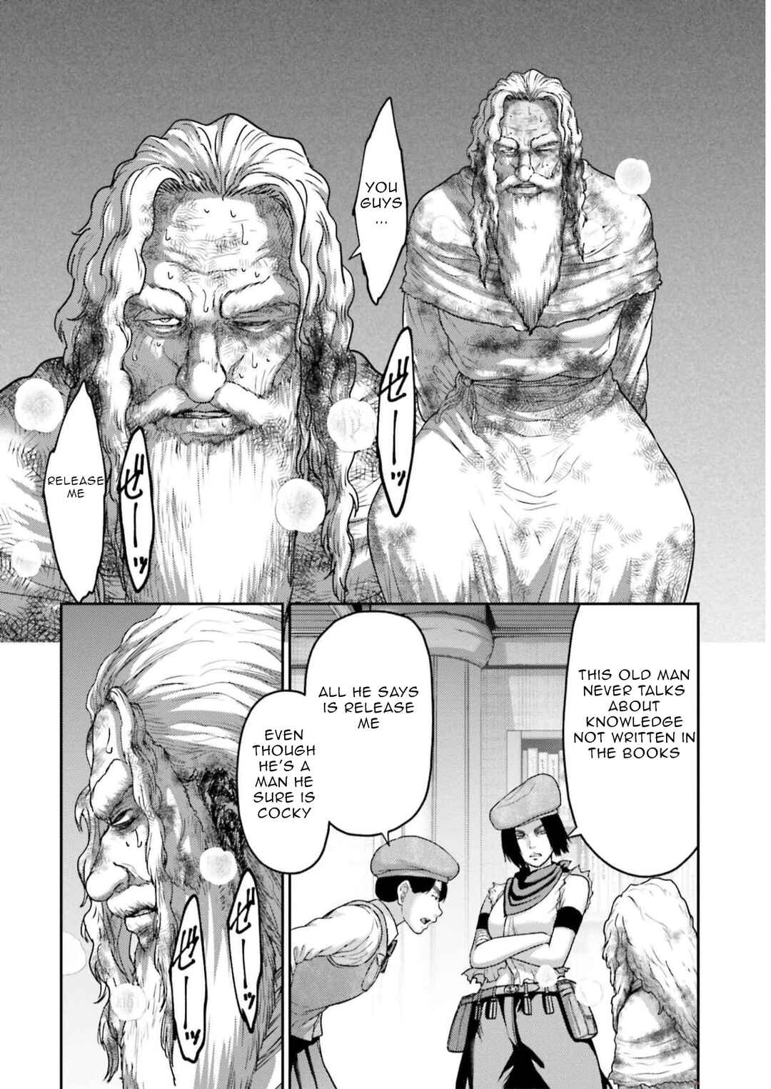 Page 27 Chapter 23 Buta no Fukushuu