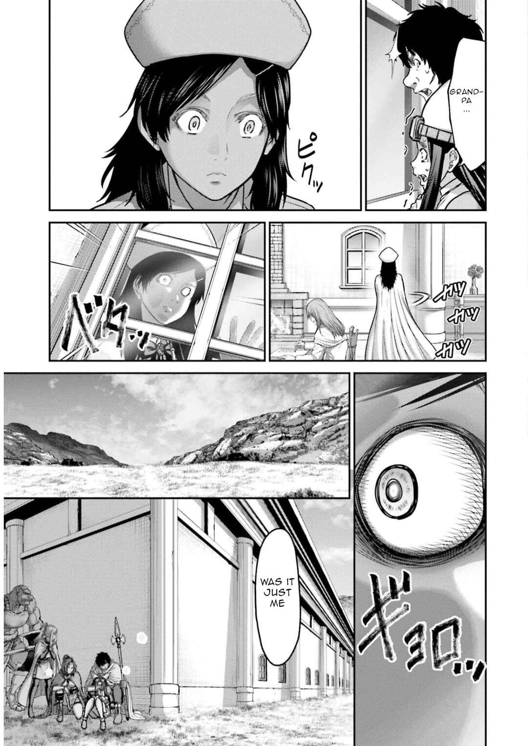 Page 28 Chapter 23 Buta no Fukushuu