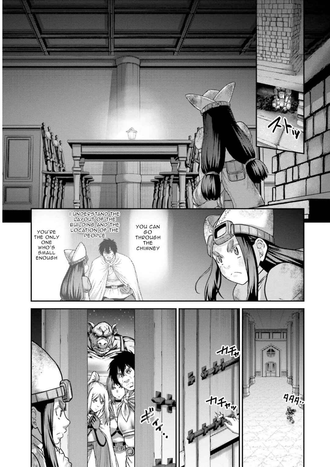 Page 30 Chapter 23 Buta no Fukushuu