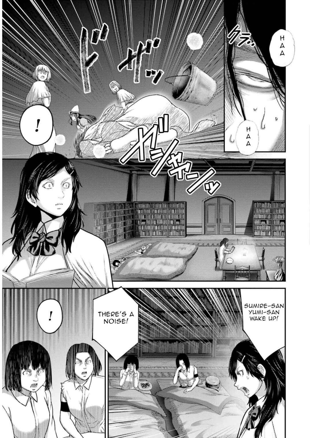 Page 34 Chapter 23 Buta no Fukushuu