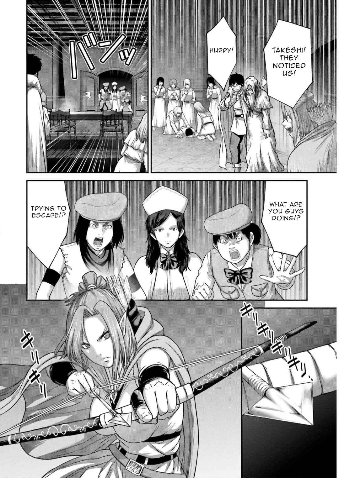 Page 35 Chapter 23 Buta no Fukushuu