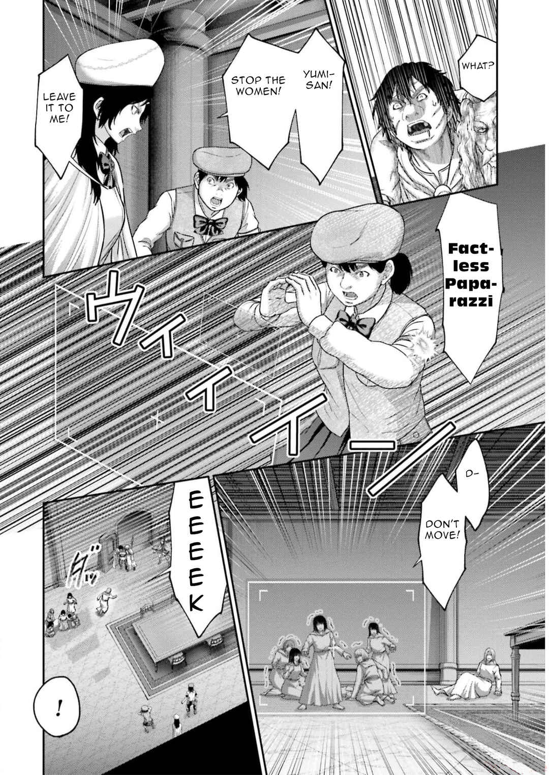 Page 37 Chapter 23 Buta no Fukushuu