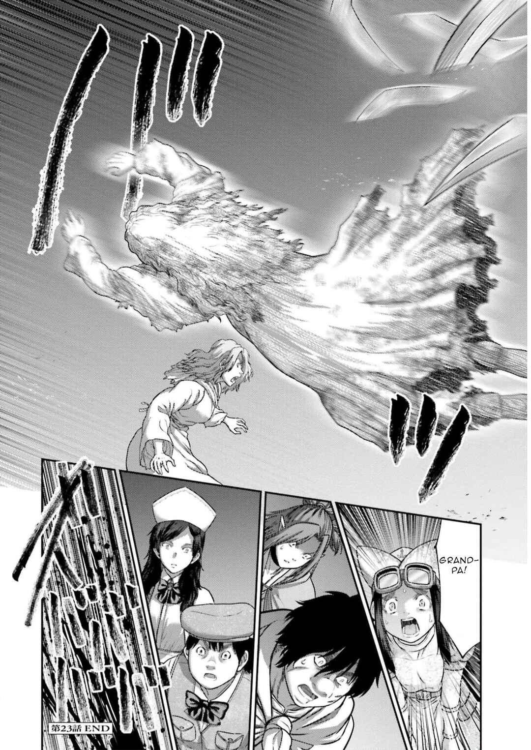 Page 39 Chapter 23 Buta no Fukushuu