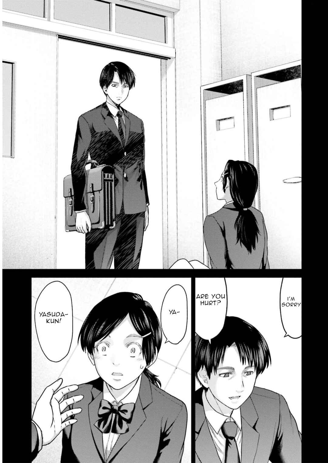 Page 6 Chapter 23 Buta no Fukushuu