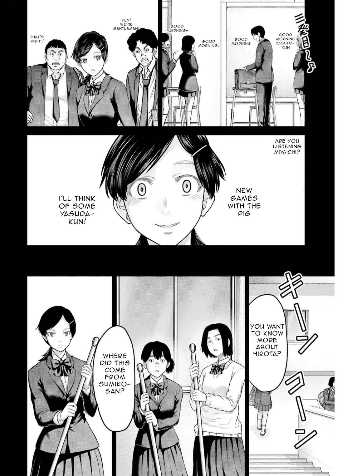 Page 9 Chapter 23 Buta no Fukushuu