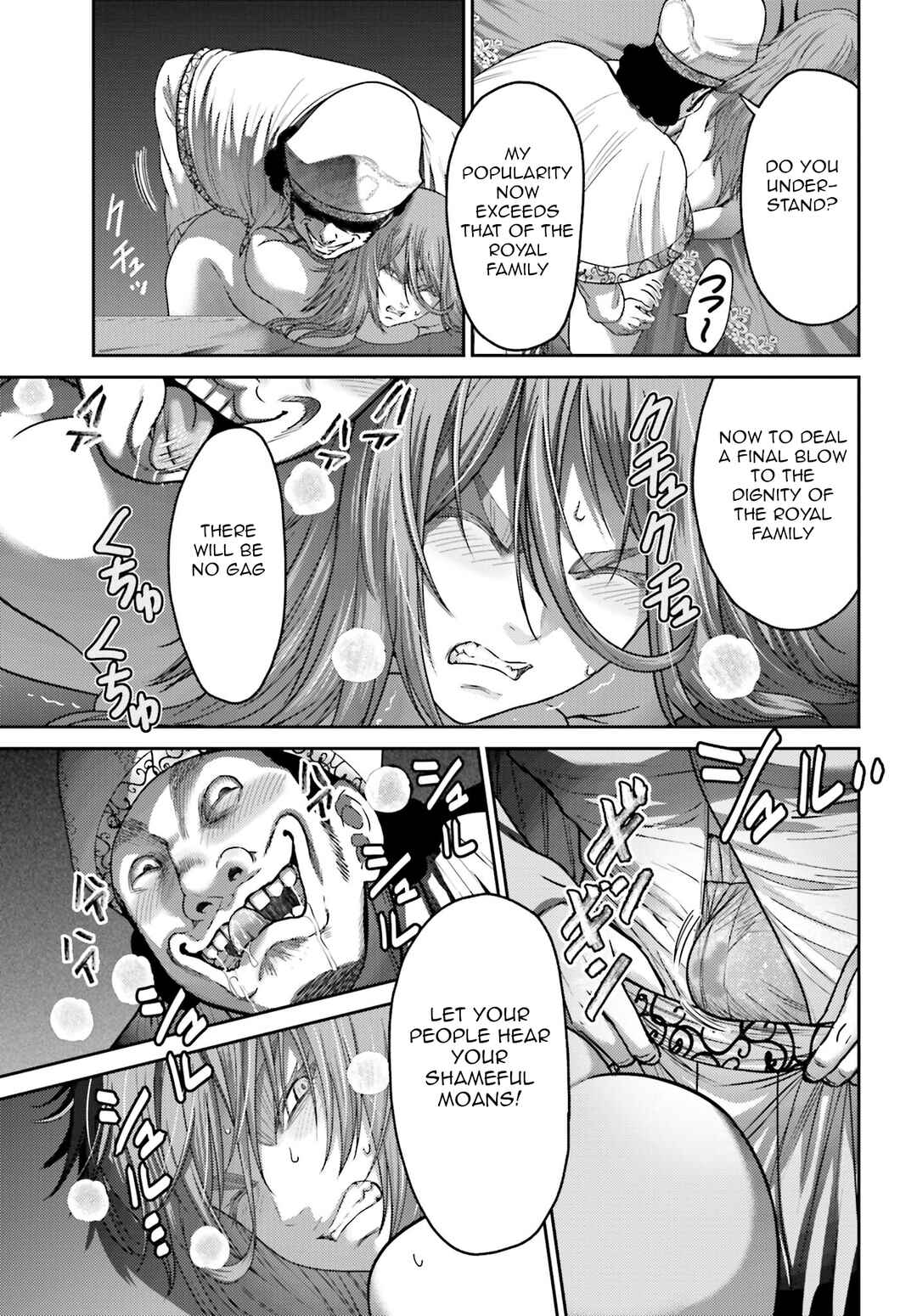 Page 10 Chapter 39 Buta no Fukushuu
