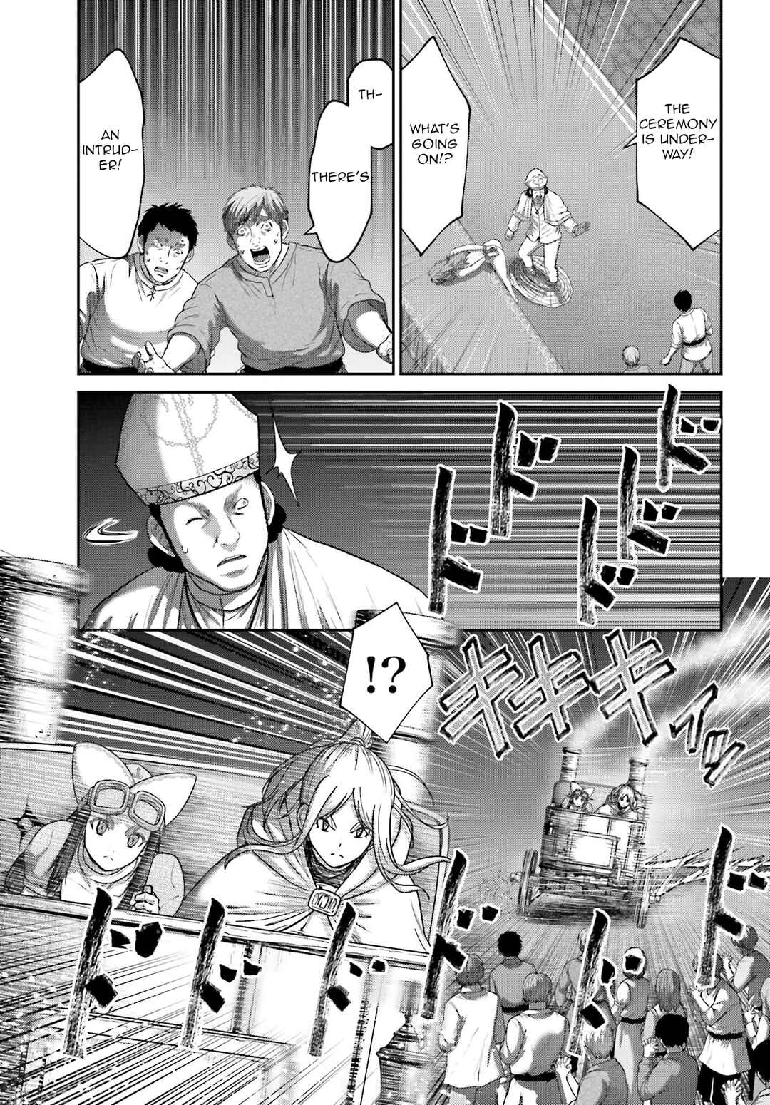 Page 12 Chapter 39 Buta no Fukushuu