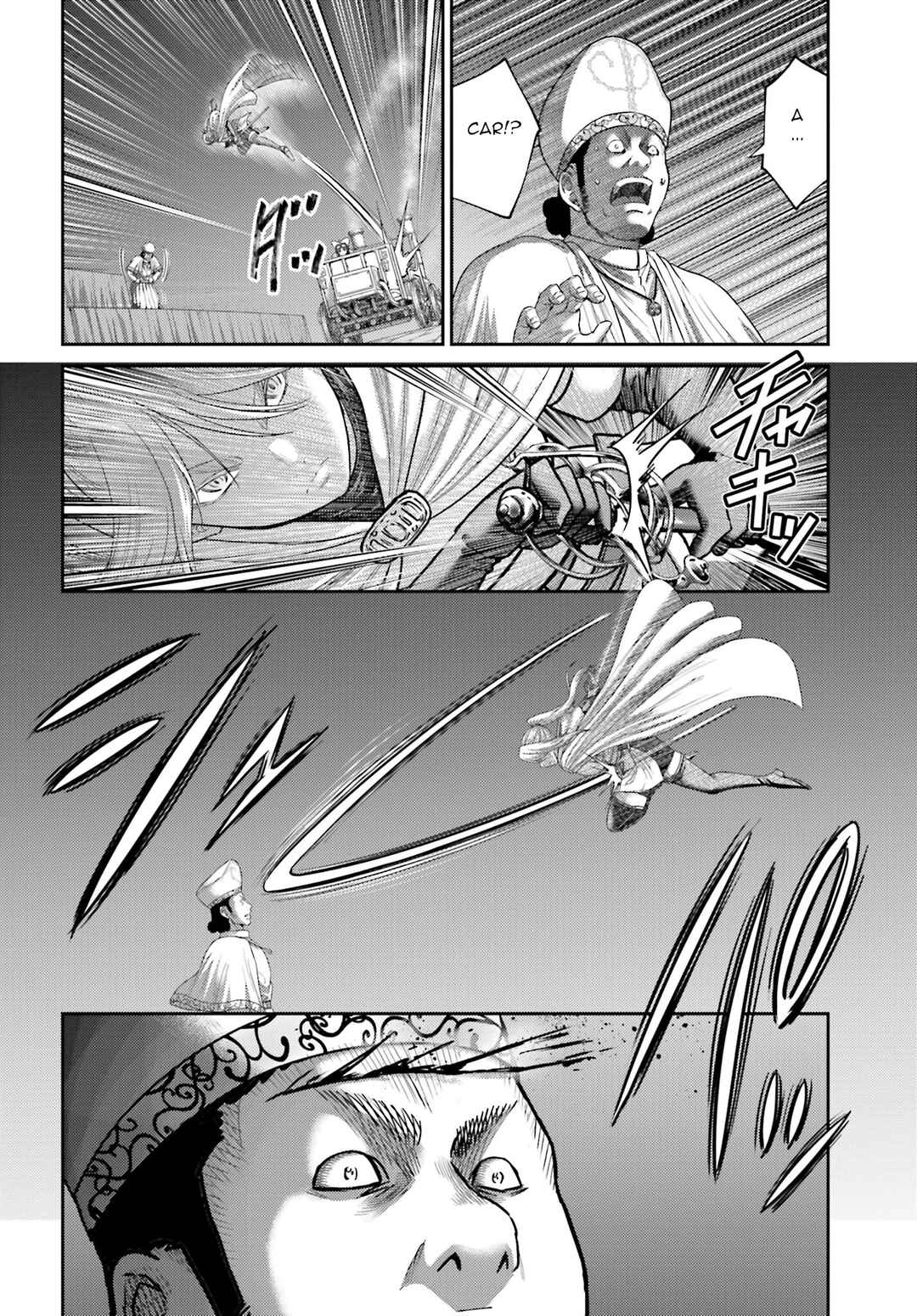 Page 13 Chapter 39 Buta no Fukushuu