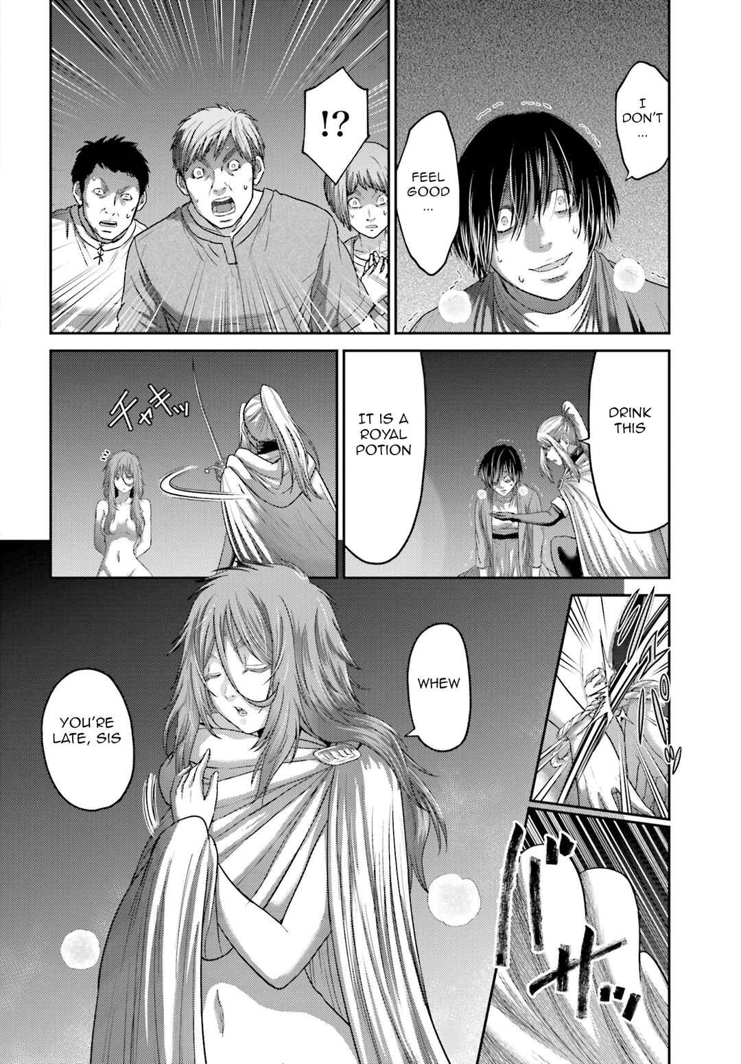 Page 17 Chapter 39 Buta no Fukushuu