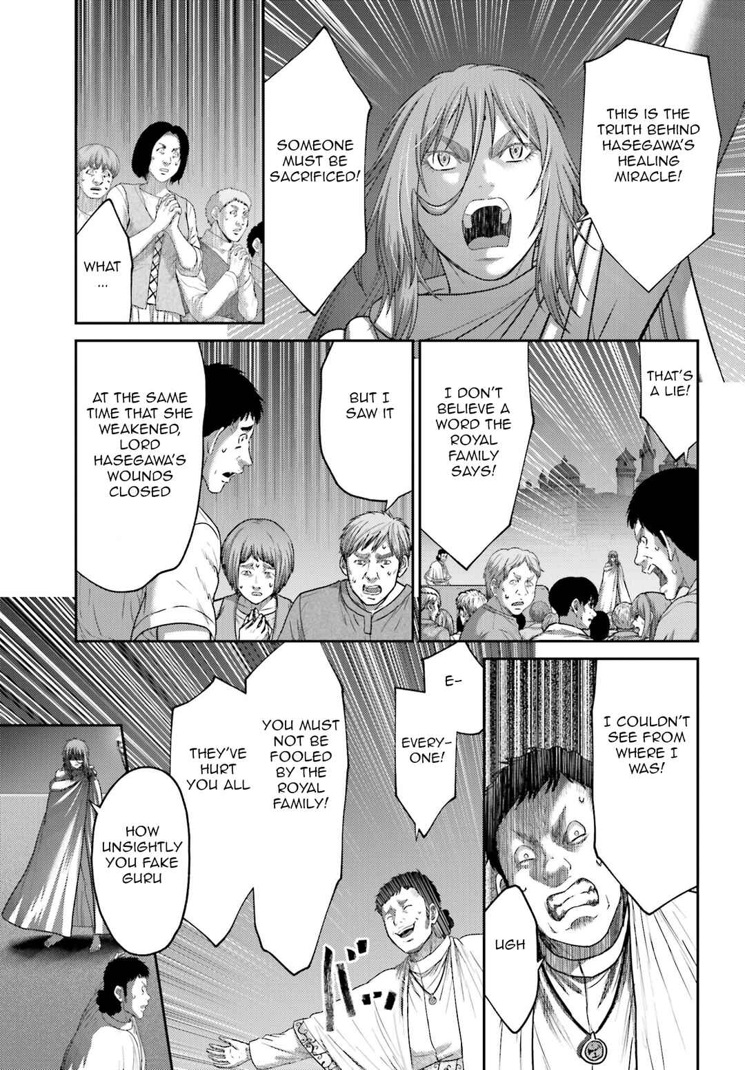 Page 20 Chapter 39 Buta no Fukushuu