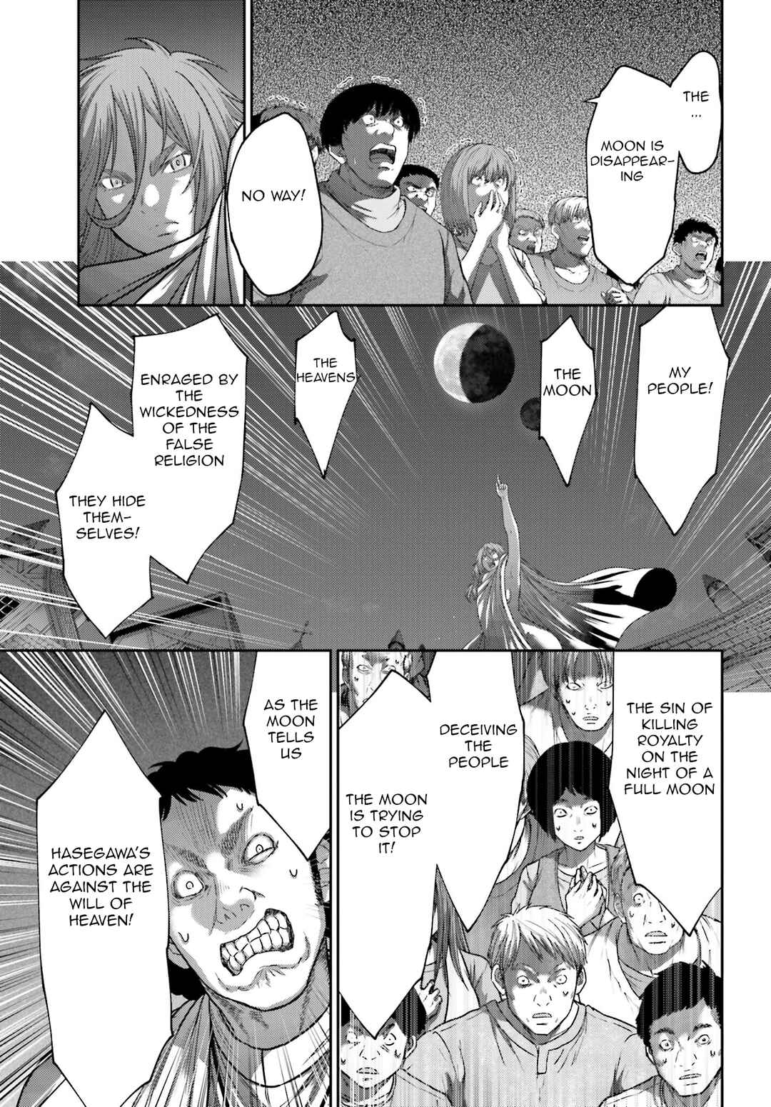 Page 22 Chapter 39 Buta no Fukushuu