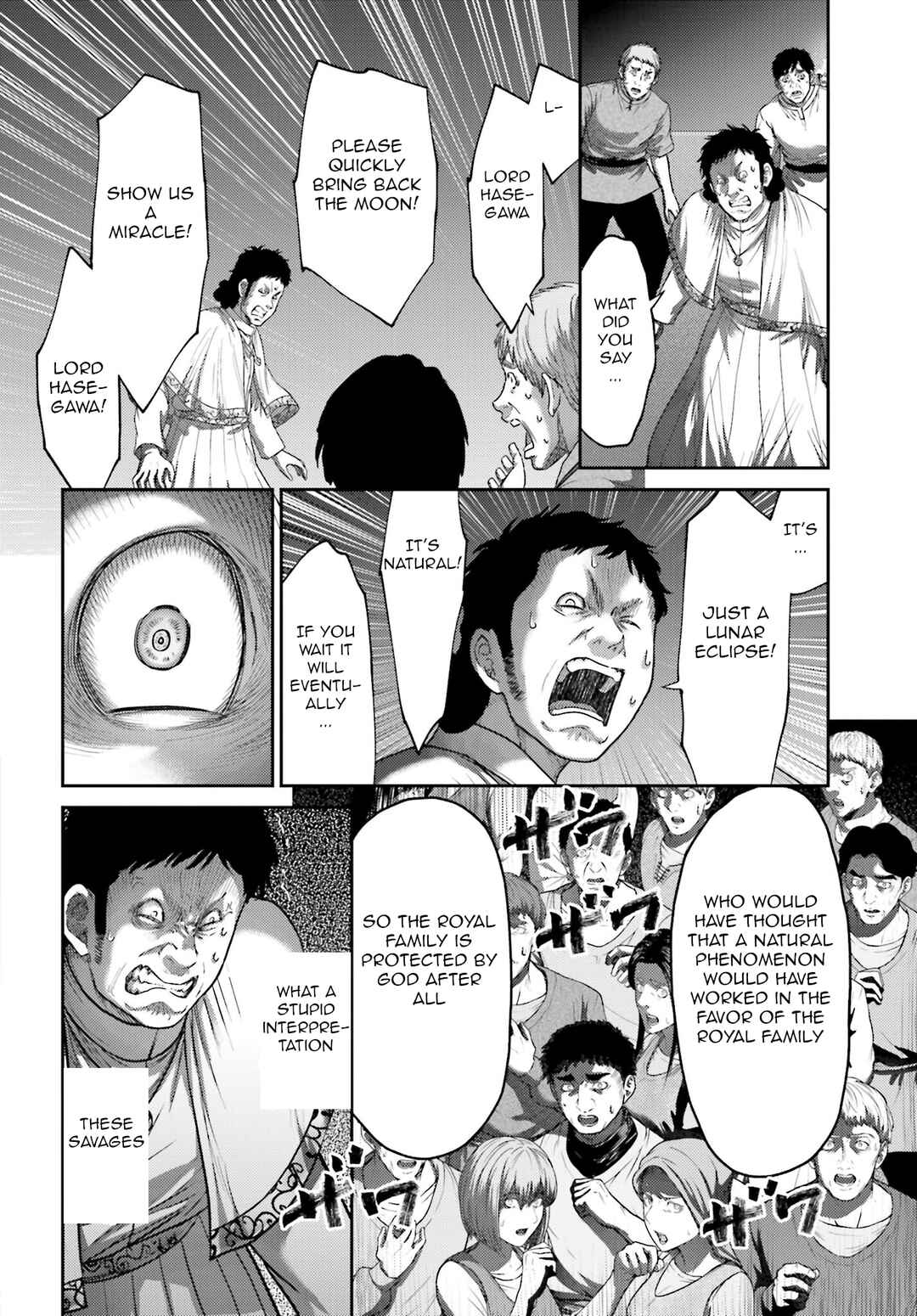 Page 23 Chapter 39 Buta no Fukushuu