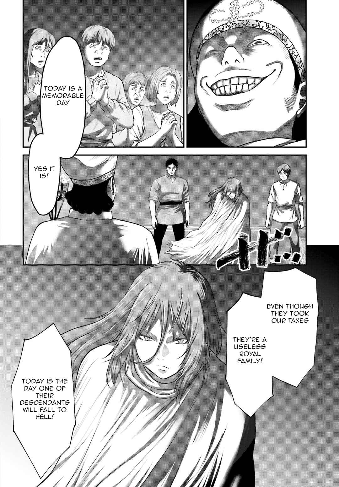Page 5 Chapter 39 Buta no Fukushuu