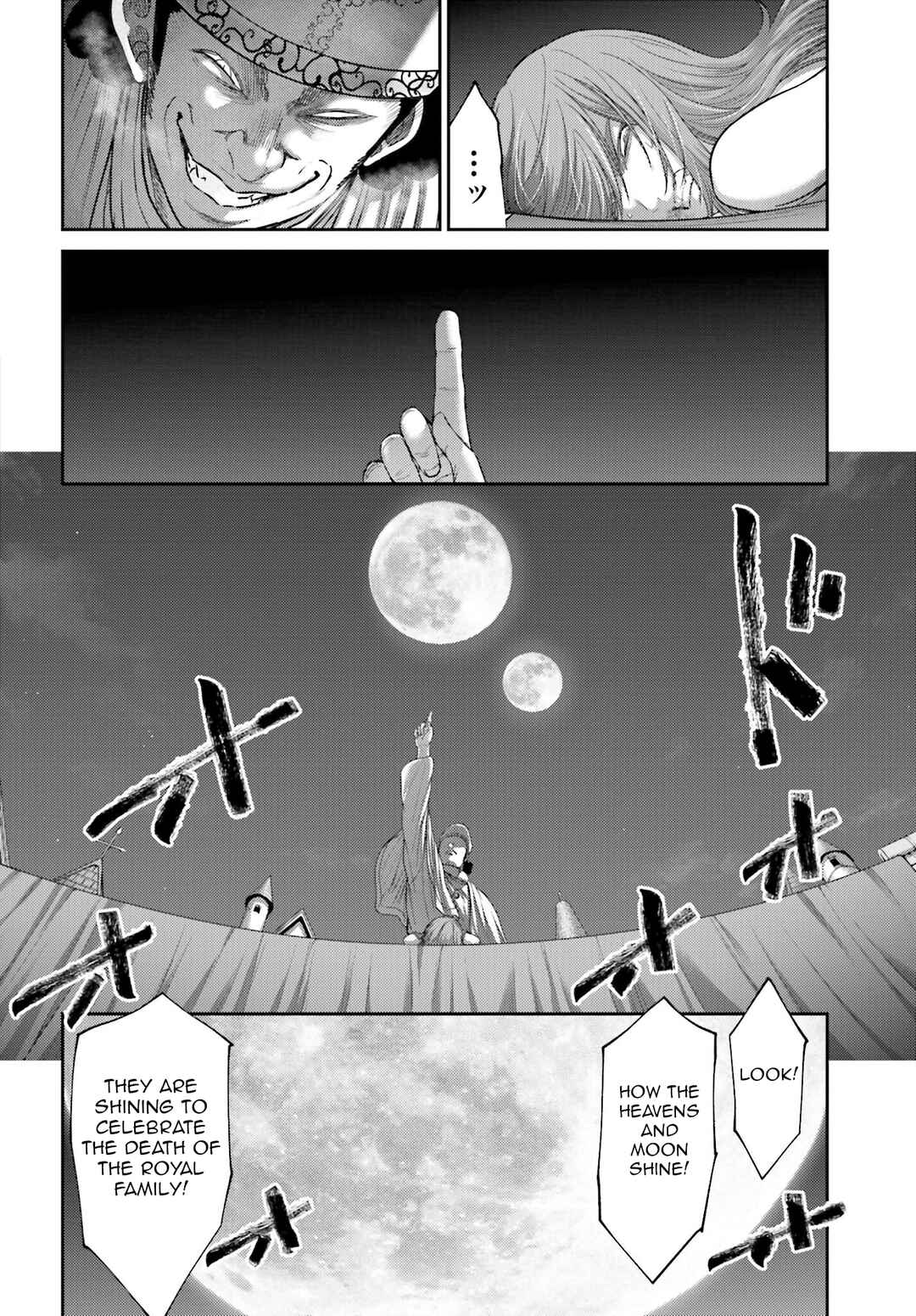 Page 7 Chapter 39 Buta no Fukushuu