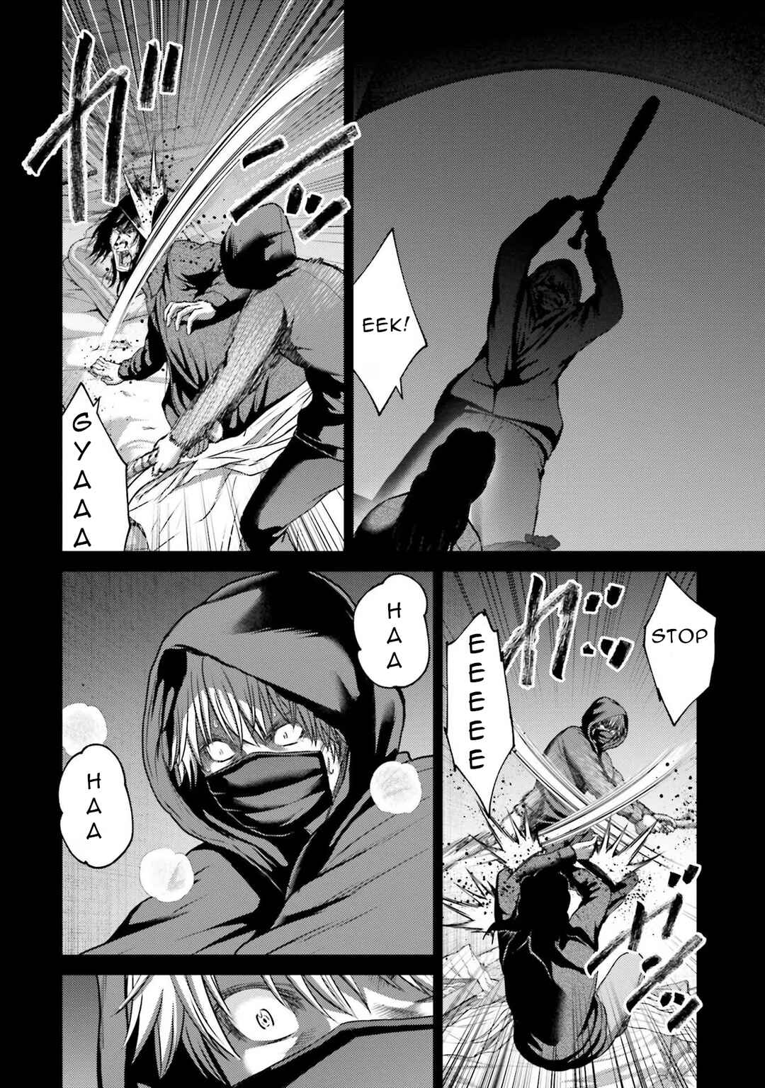 Page 11 Chapter 16 Buta no Fukushuu