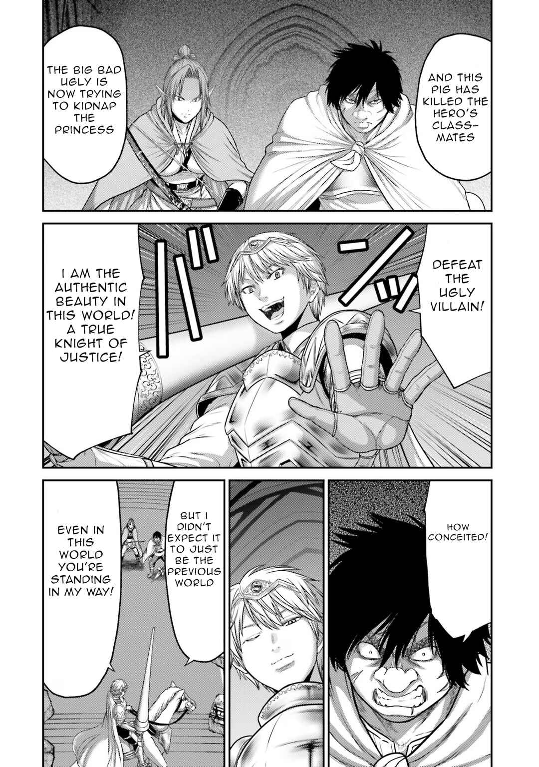 Page 15 Chapter 16 Buta no Fukushuu
