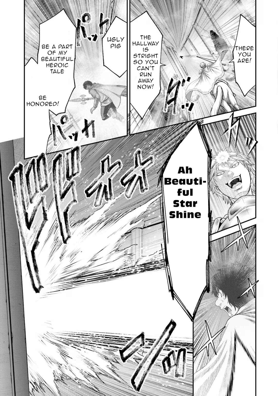 Page 31 Chapter 16 Buta no Fukushuu