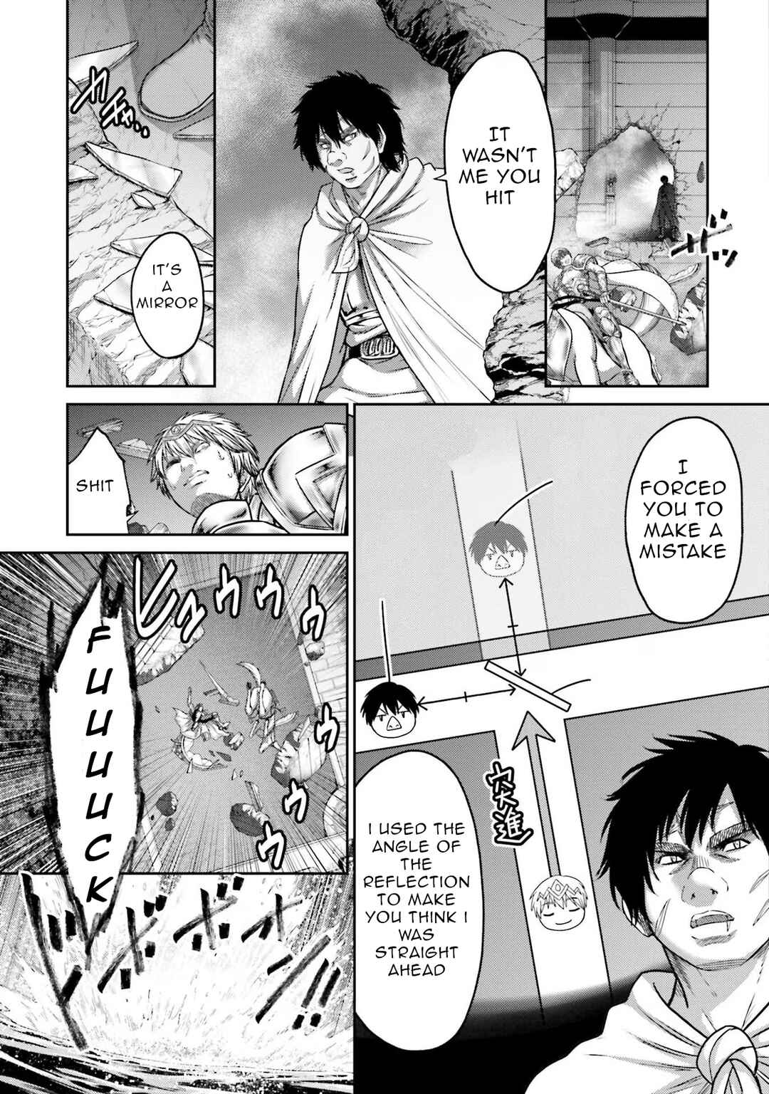Page 33 Chapter 16 Buta no Fukushuu