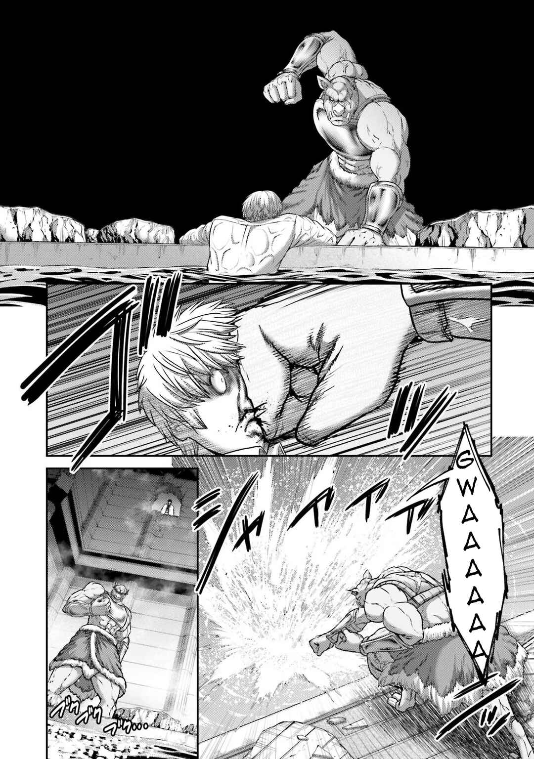 Page 35 Chapter 16 Buta no Fukushuu