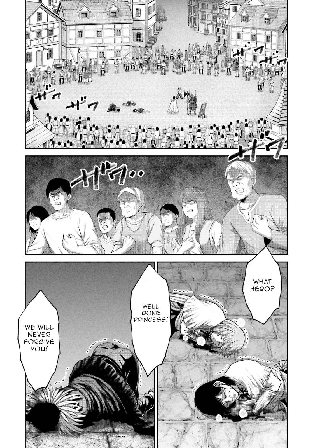 Page 40 Chapter 16 Buta no Fukushuu