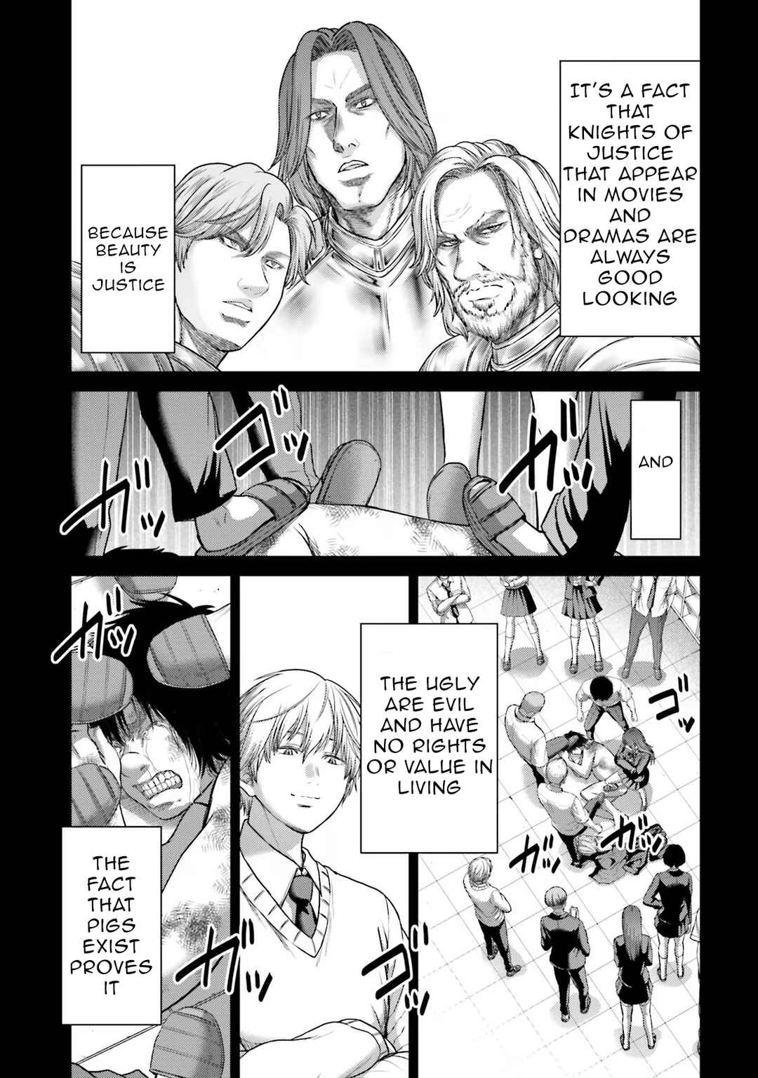 Page 6 Chapter 16 Buta no Fukushuu
