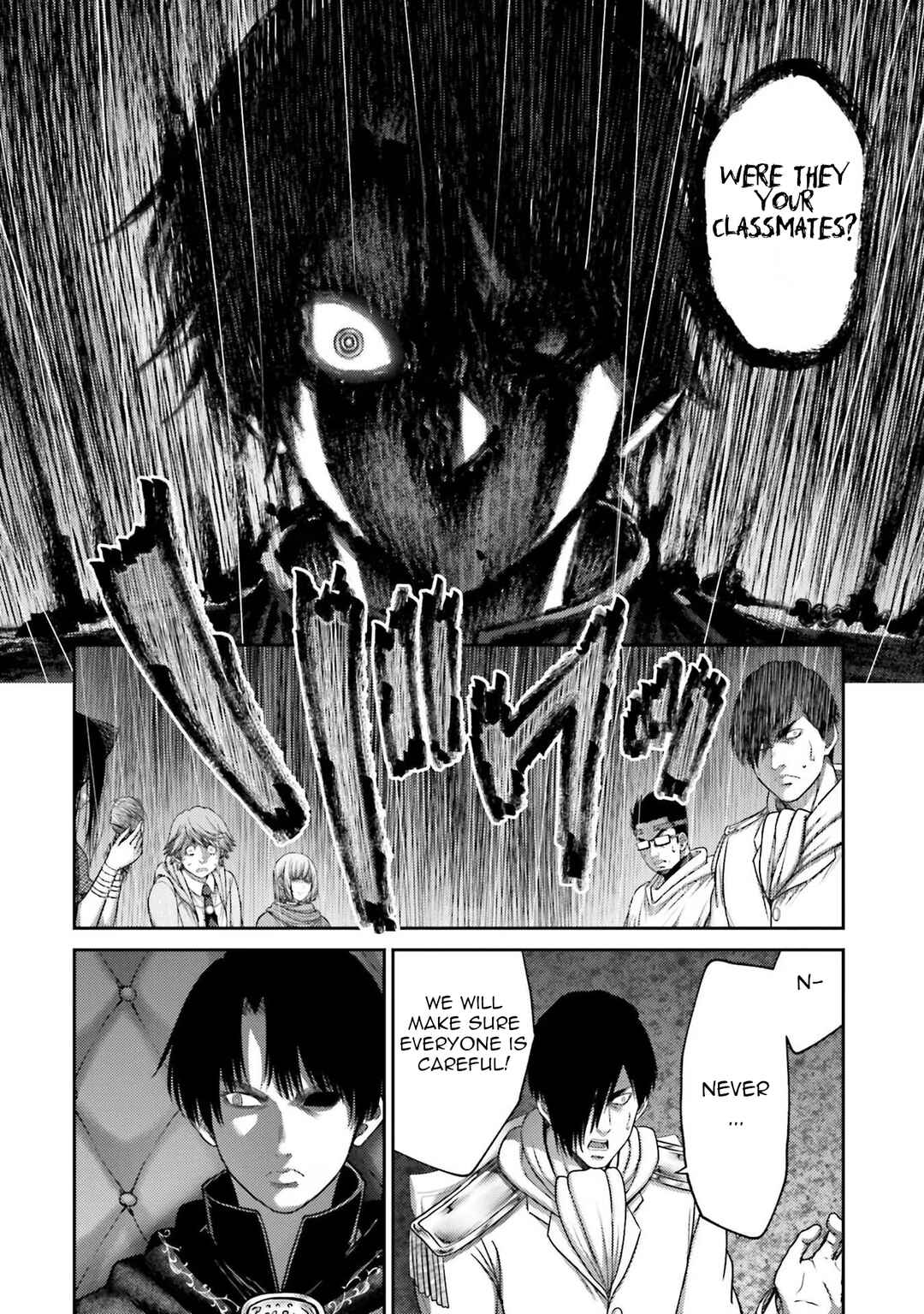 Page 11 Chapter 29 Buta no Fukushuu