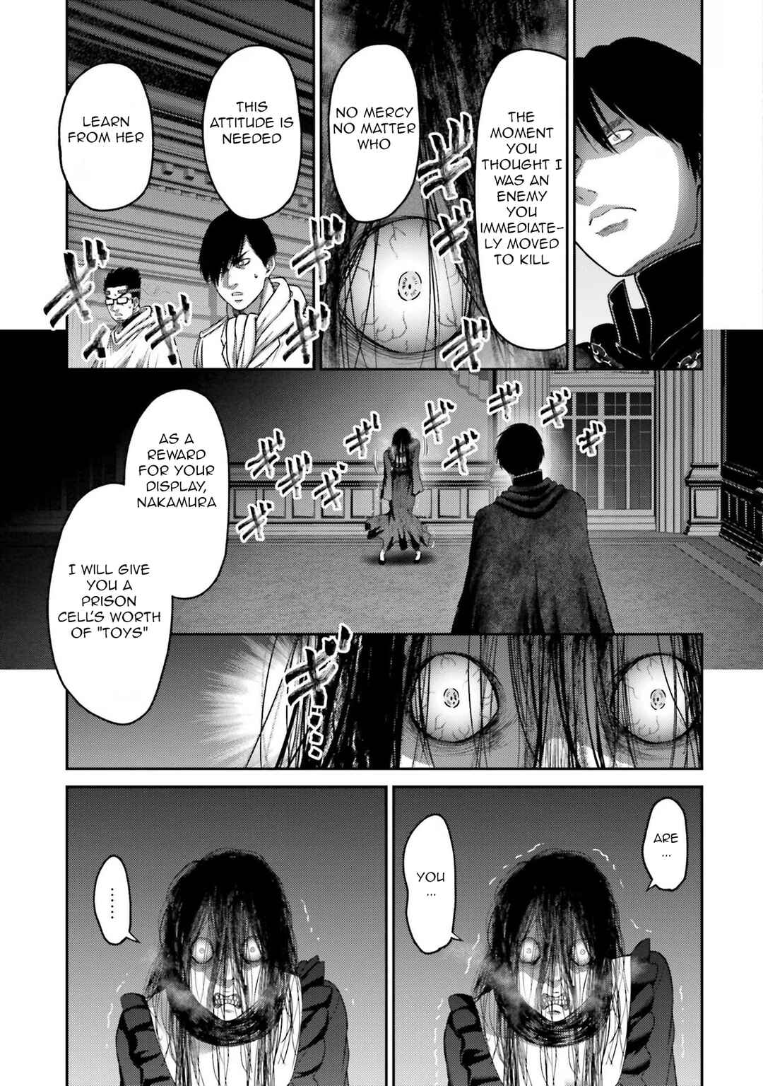 Page 16 Chapter 29 Buta no Fukushuu