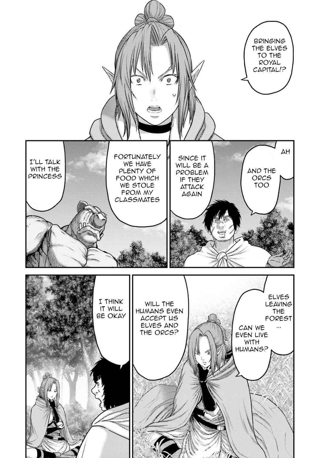Page 19 Chapter 29 Buta no Fukushuu