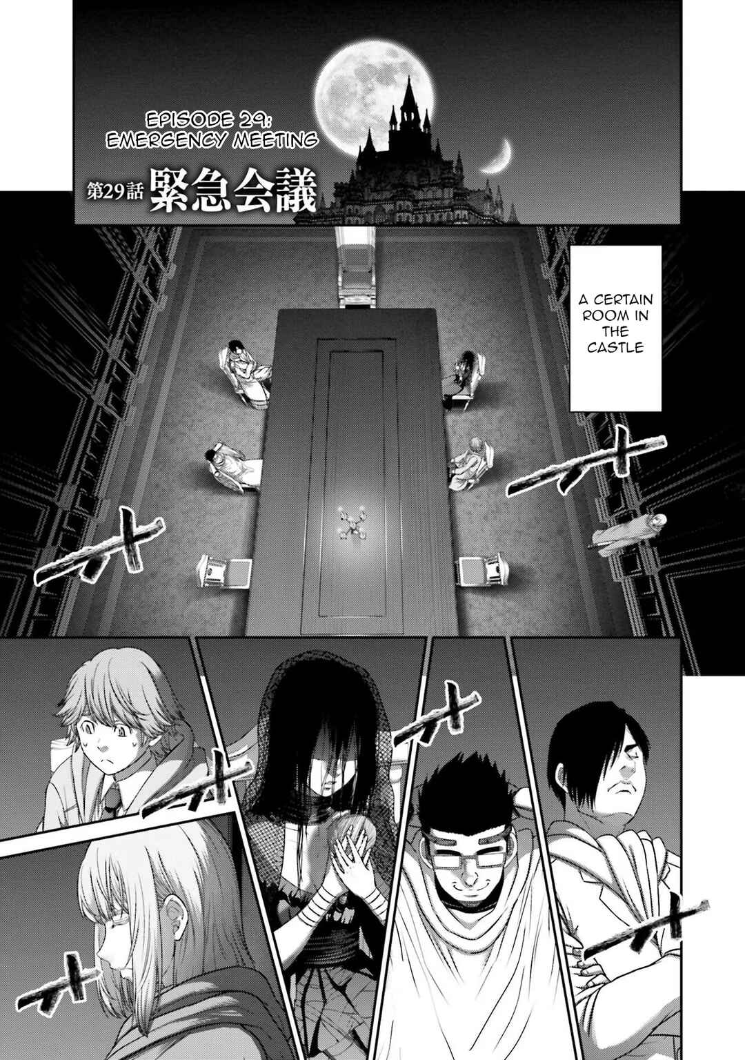 Page 2 Chapter 29 Buta no Fukushuu