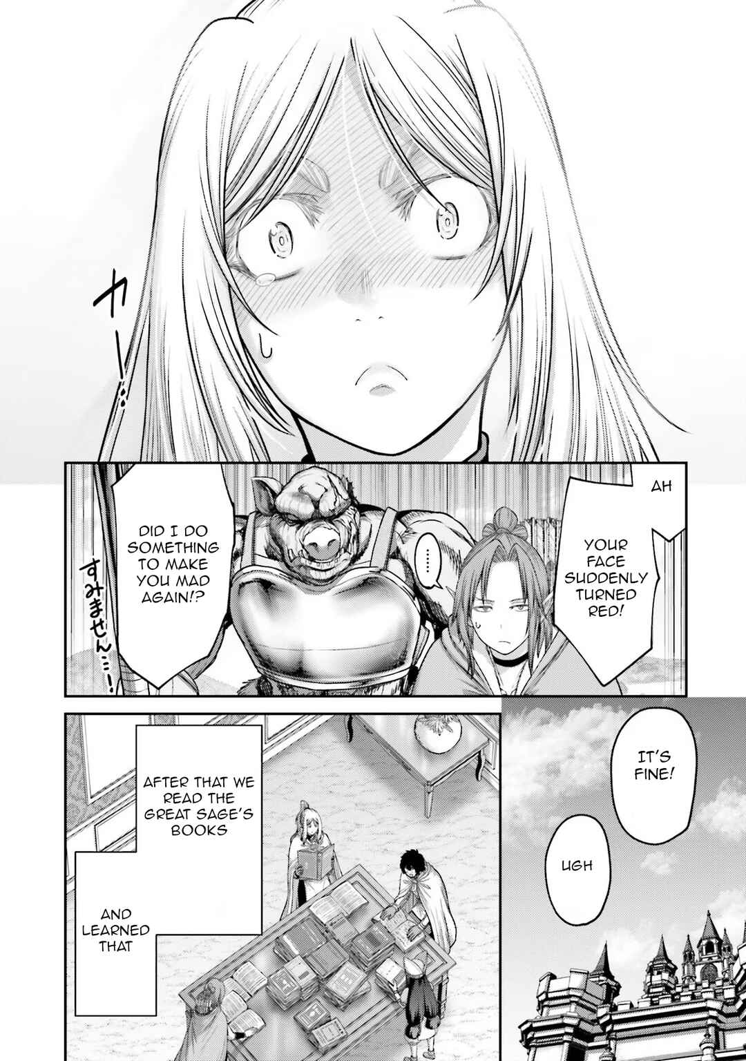 Page 26 Chapter 29 Buta no Fukushuu