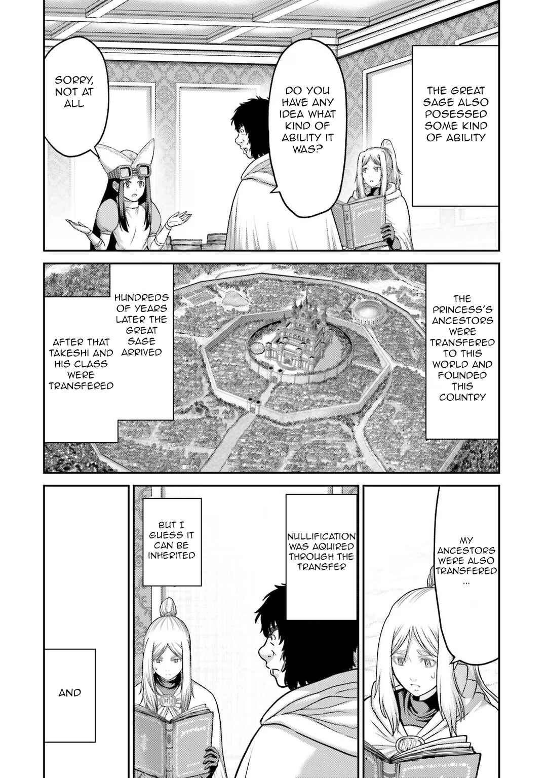 Page 27 Chapter 29 Buta no Fukushuu