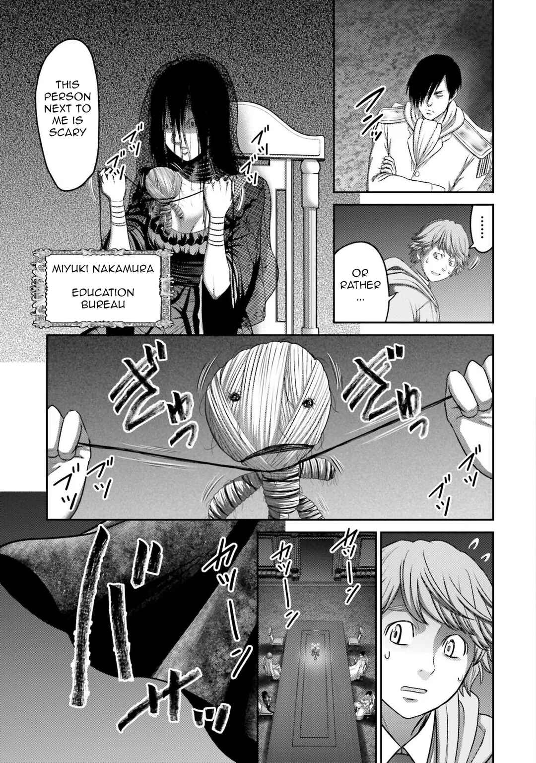 Page 6 Chapter 29 Buta no Fukushuu