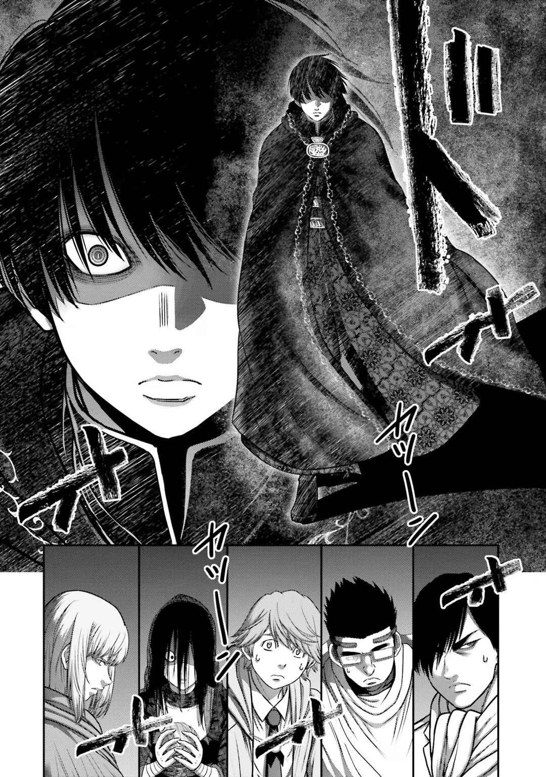 Page 7 Chapter 29 Buta no Fukushuu