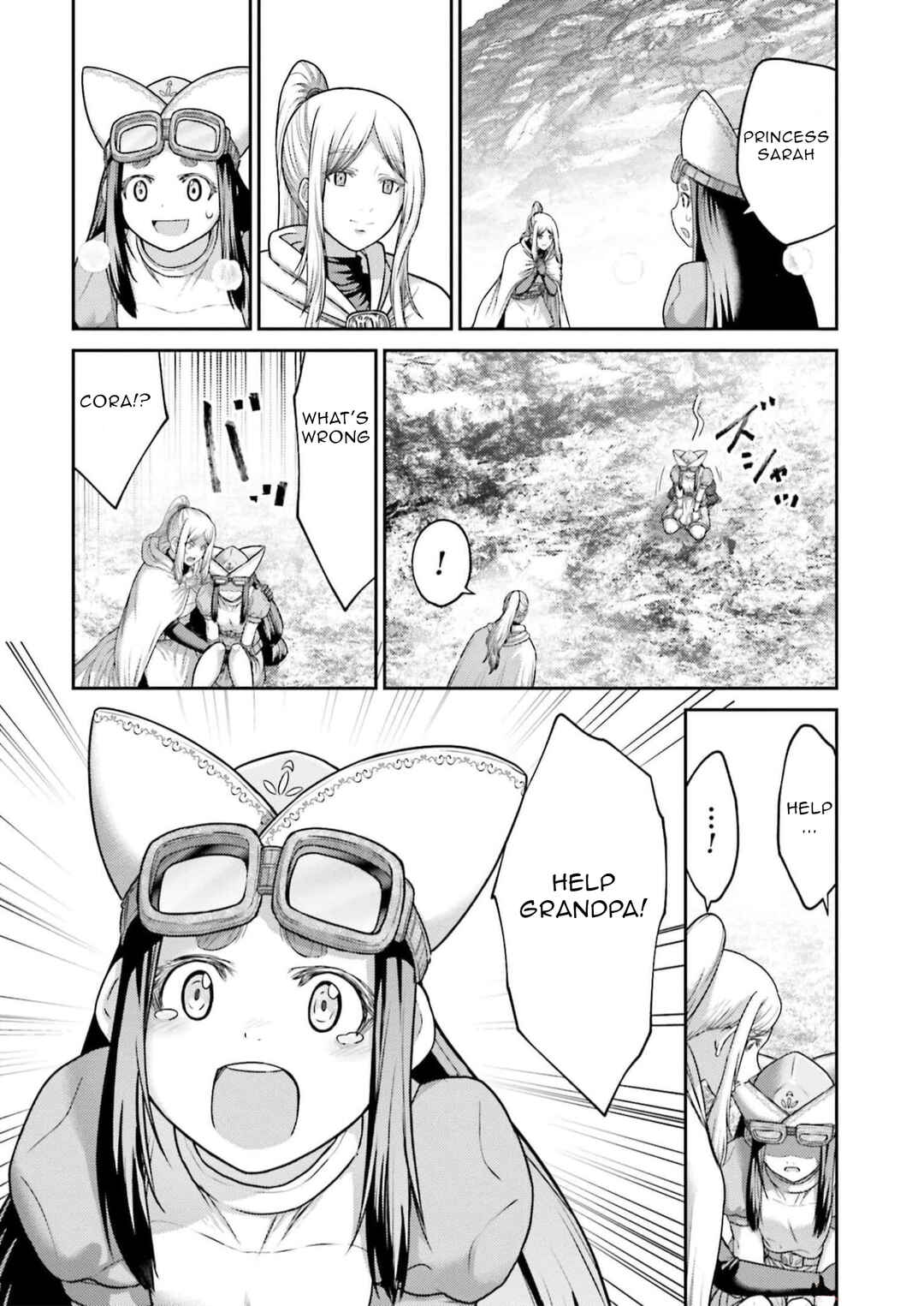 Page 12 Chapter 22 Buta no Fukushuu