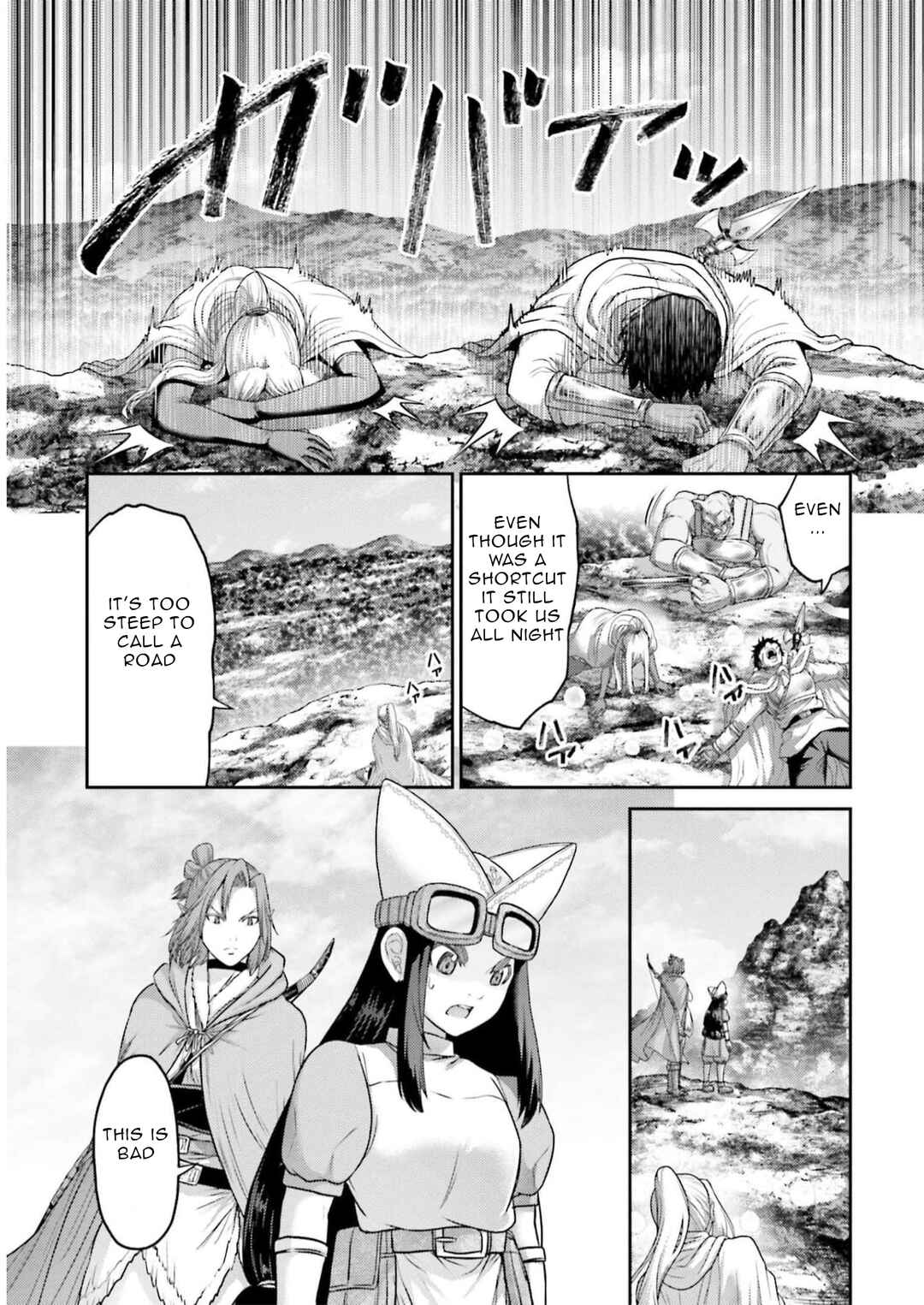 Page 17 Chapter 22 Buta no Fukushuu