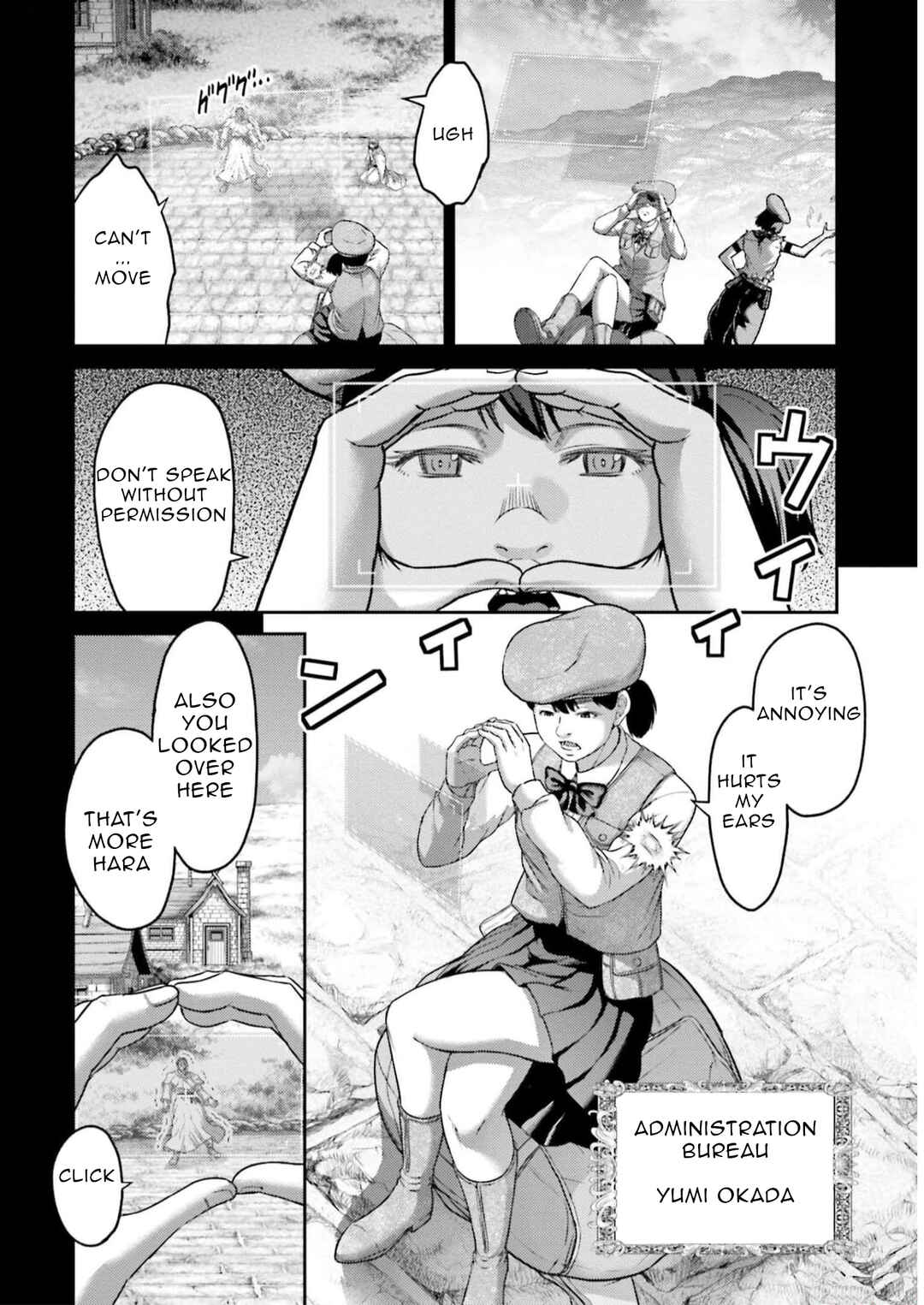 Page 22 Chapter 22 Buta no Fukushuu