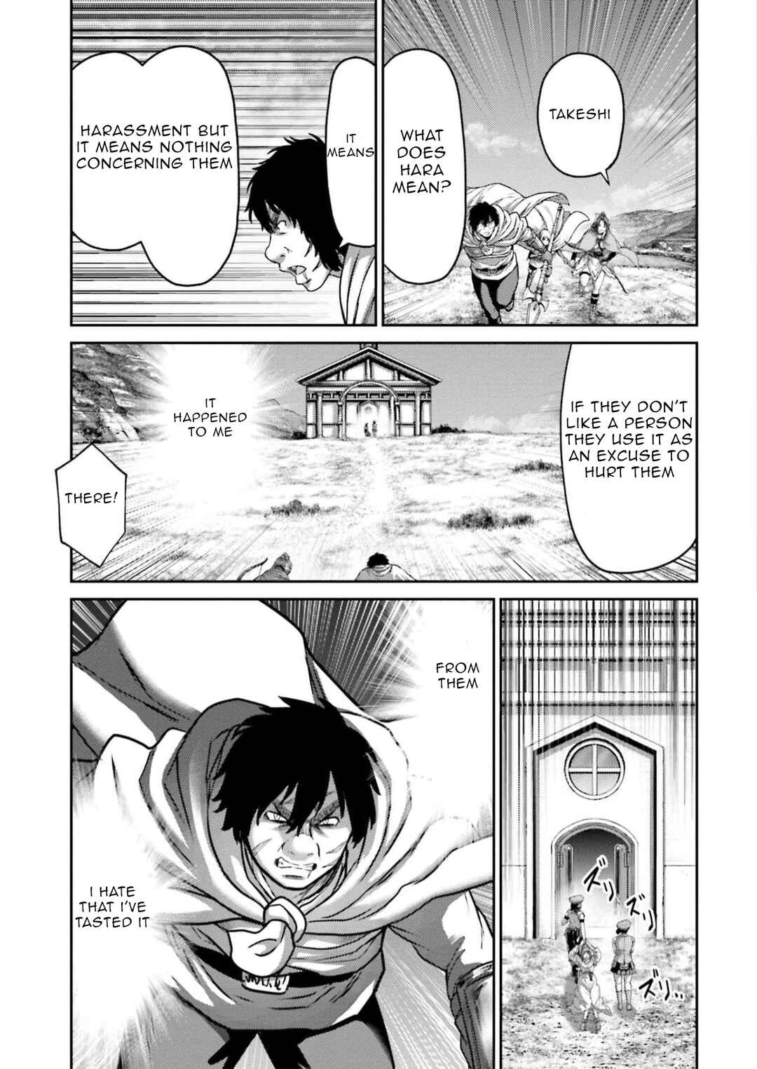 Page 25 Chapter 22 Buta no Fukushuu