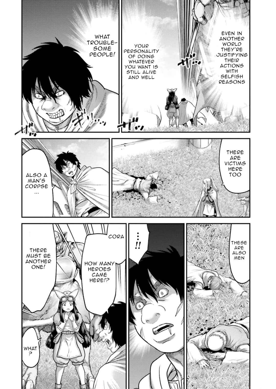 Page 34 Chapter 22 Buta no Fukushuu
