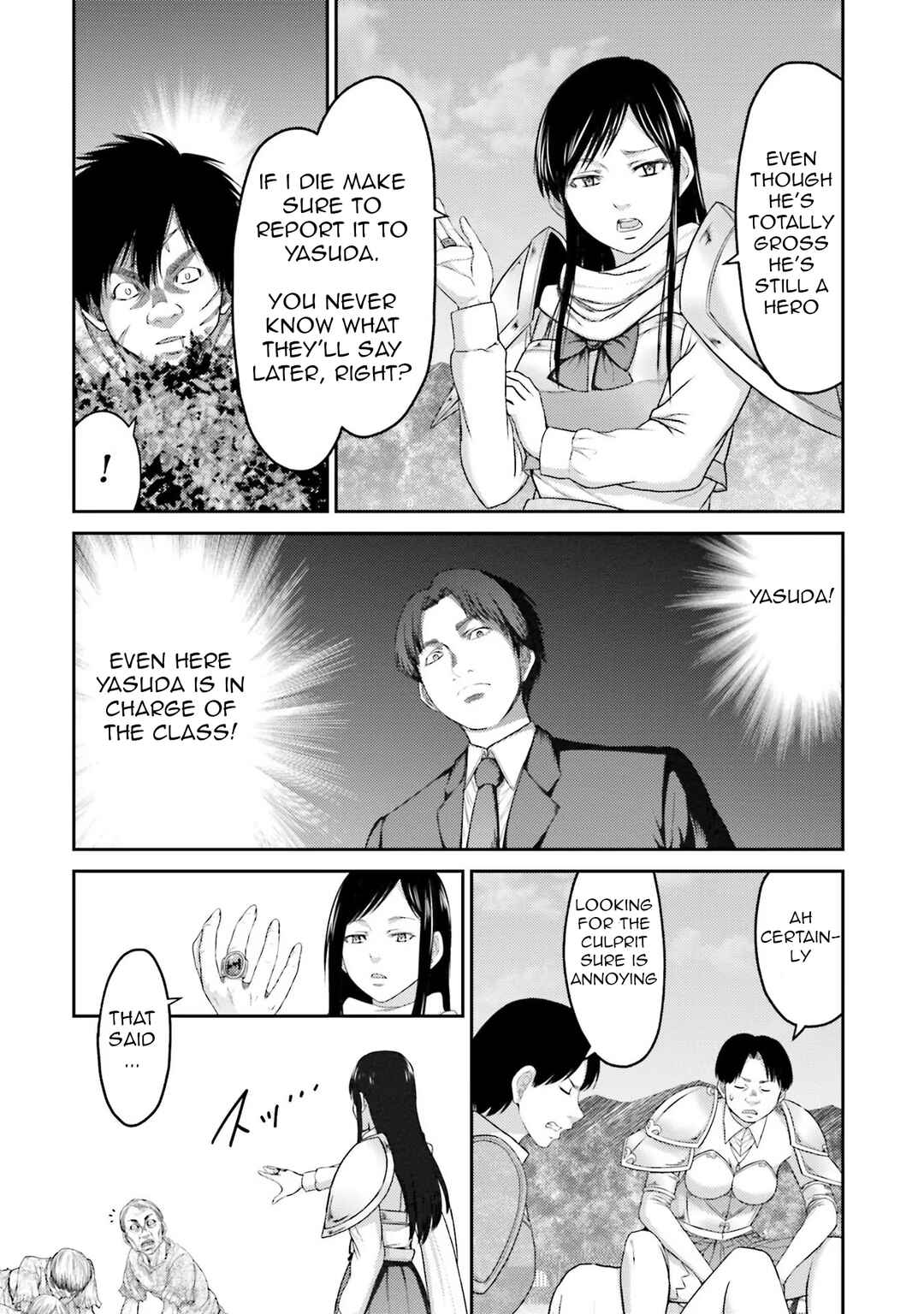 Page 10 Chapter 5 Buta no Fukushuu