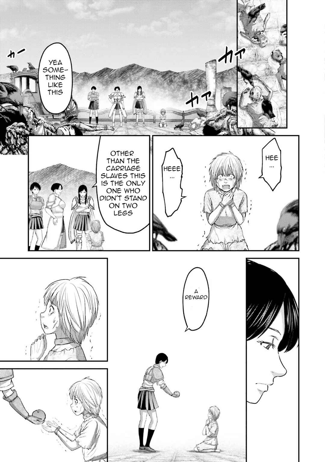Page 15 Chapter 5 Buta no Fukushuu