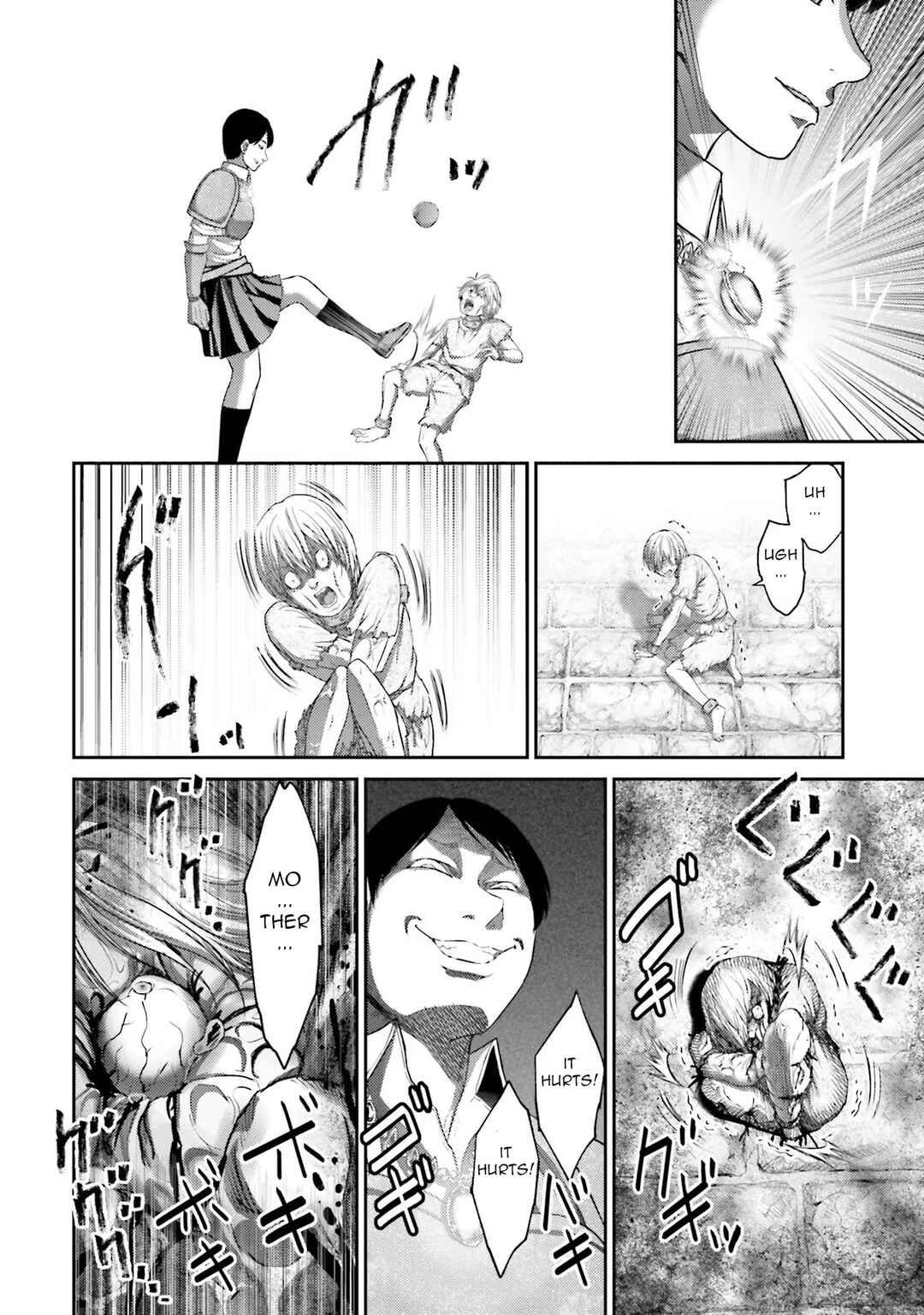 Page 16 Chapter 5 Buta no Fukushuu