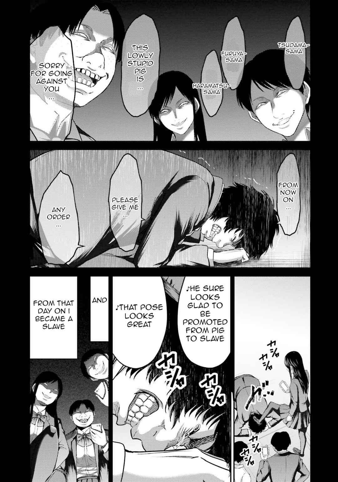 Page 23 Chapter 5 Buta no Fukushuu