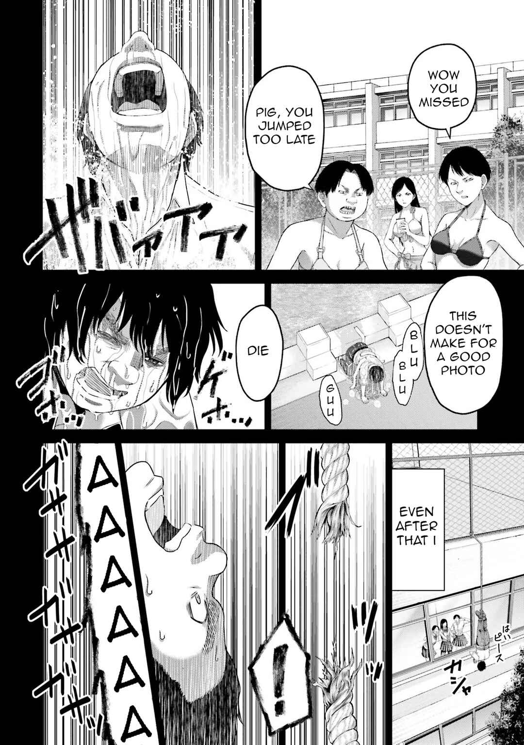 Page 26 Chapter 5 Buta no Fukushuu