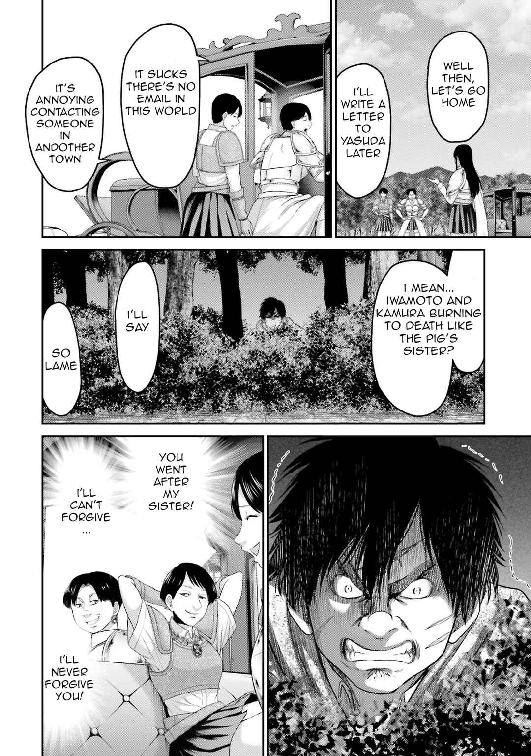 Page 28 Chapter 5 Buta no Fukushuu
